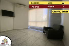 Adonis 50m2 | Office For Rent | Prime Location | YO|