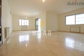 Apartments For Sale in Badaro | شقق للبيع في بدارو | AP15386