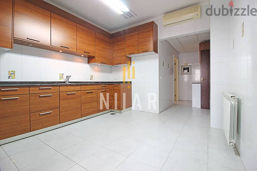 Apartments For Sale in Badaro | شقق للبيع في بدارو | AP15386 4