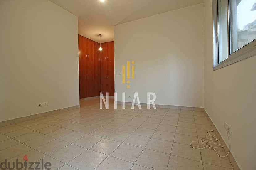Apartments For Sale in Badaro | شقق للبيع في بدارو | AP15386 5