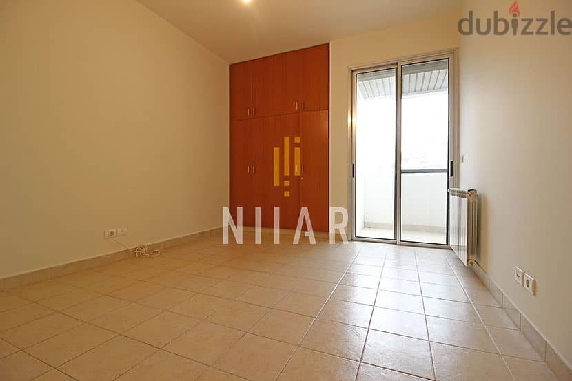Apartments For Sale in Badaro | شقق للبيع في بدارو | AP15386 6