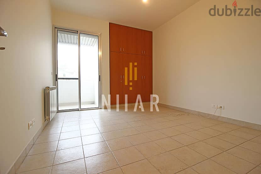 Apartments For Sale in Badaro | شقق للبيع في بدارو | AP15386 7