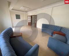 135 SQM apartment for sale in Betshay/بطشاي REF#ND99287