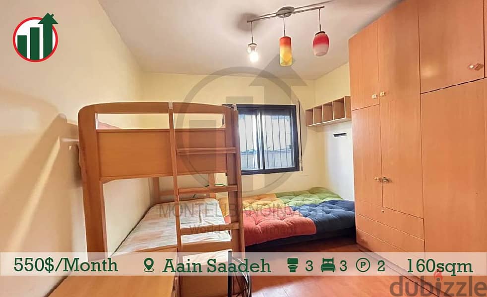 FURNISHED APARTMENT FOR RENT!! 6