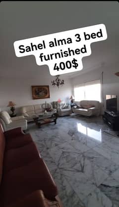 ghadir 3 bed delux Panoramic sea view for 400$ furnished