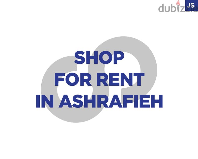 23 sqm Shop for rent in Ashrafieh/الاشرافية REF#JS99295 0