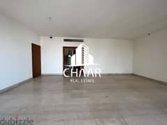 R1474 Duplex Apartment for Sale in Achrafieh