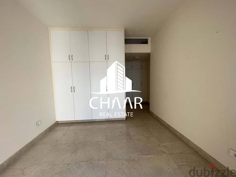 R1474 Duplex Apartment for Sale in Achrafieh 4