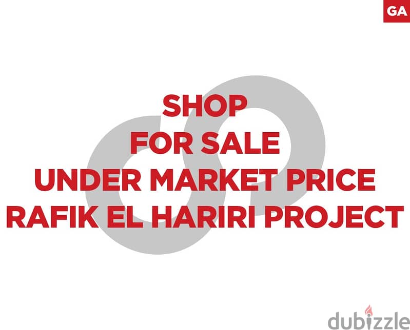 47 SQM Shop for sale in Koura-Dede/الكورة دده  REF#GA99315 0