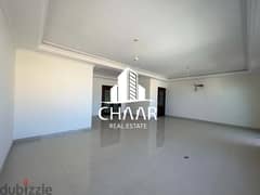 R1405 Spacious Apartment for Sale in Dawhet el Hoss 0