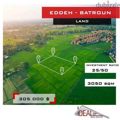 Land for sale in Eddeh batroun 3050 SQM REF#JCF3300