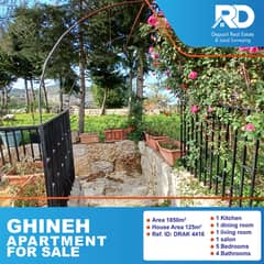 Apartment for sale in Ghineh - غينة