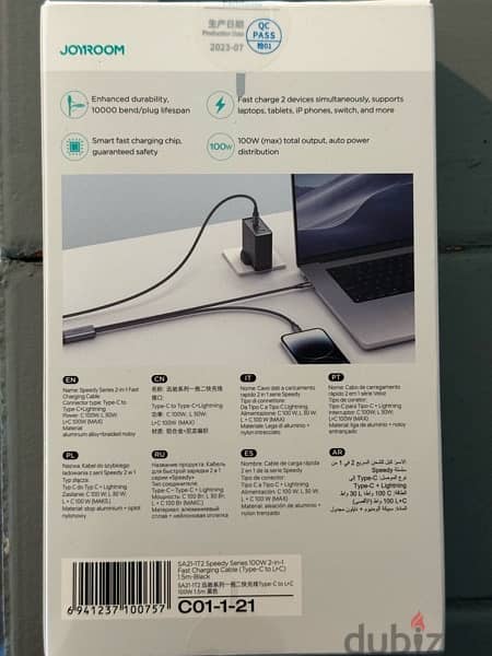 JoyRoom 2-in-1 Fast Charging Cable 1