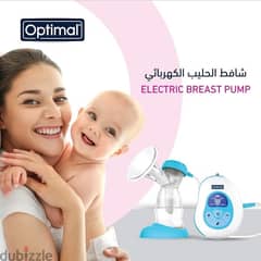 Electric Breast Pump 0