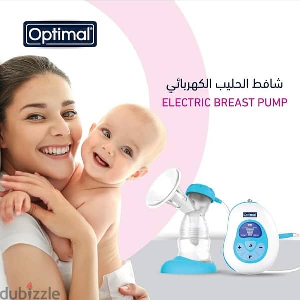 Electric Breast Pump 0