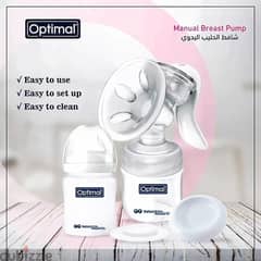 Manual Breast Pump 0