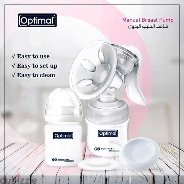 Manual Breast Pump 0