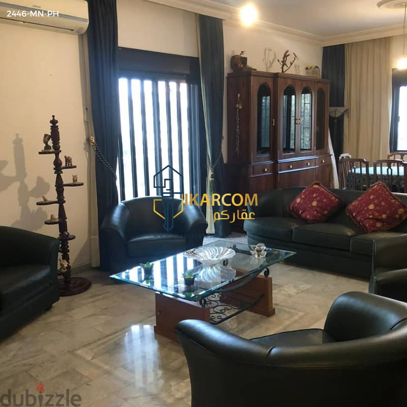 Furnished Apartment for sale in Mansourieh - شقة للبيع في المنصورية 1