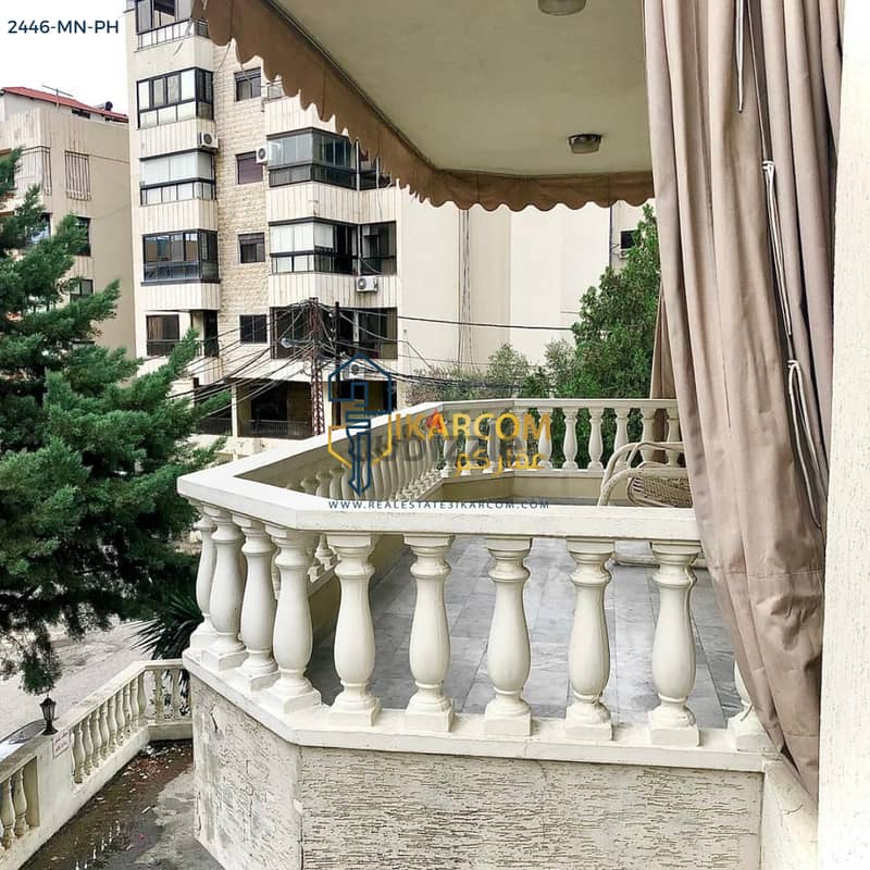 Furnished Apartment for sale in Mansourieh - شقة للبيع في المنصورية 15