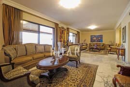 Apartments For Sale in Ramlet el Baydaشقق للبيع في رملة البيضا AP14481