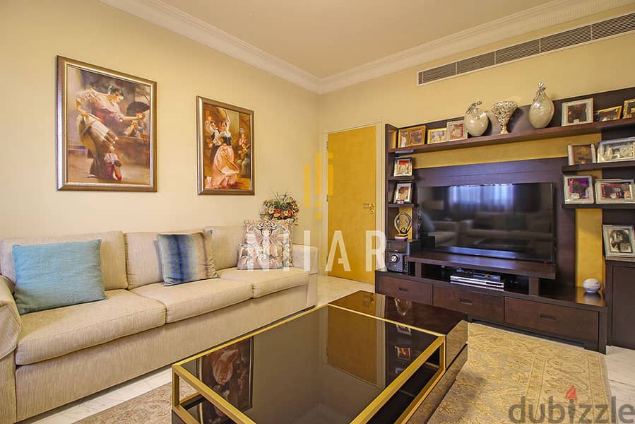 Apartments For Sale in Ramlet el Baydaشقق للبيع في رملة البيضا AP14481 6