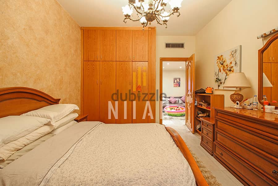 Apartments For Sale in Ramlet el Baydaشقق للبيع في رملة البيضا AP14481 11