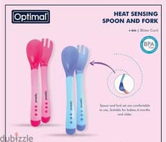 Heat Sensing Spoon and Fork