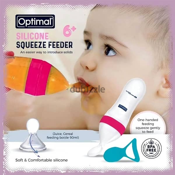 Silicone Squeeze Feeder 1