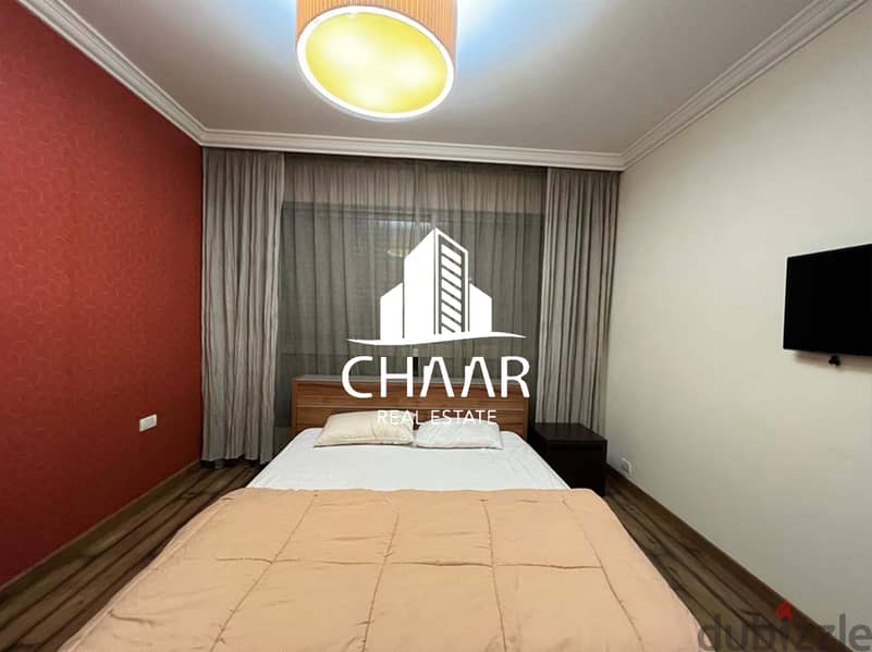 R1291 Frunished Apartment for Rent in Tallet Khayyat 4