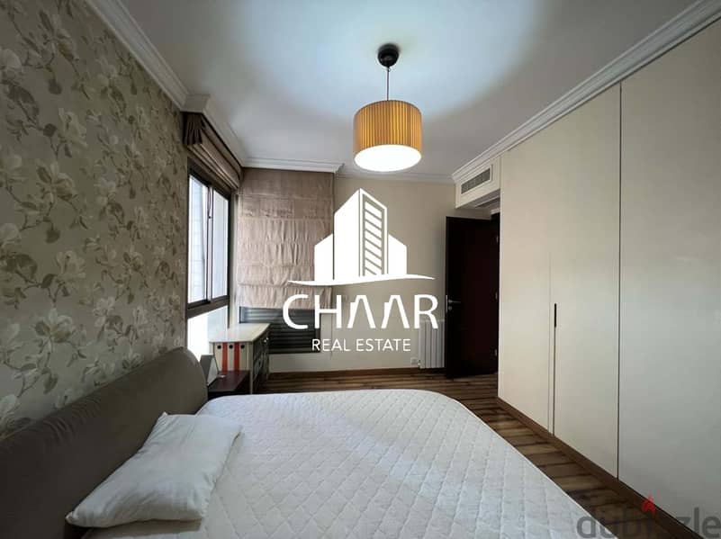 R1291 Frunished Apartment for Rent in Tallet Khayyat 6