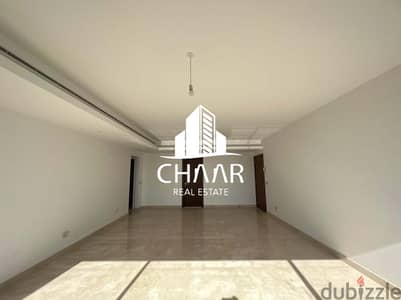 R1224 Apartment for Sale in Mar Elias