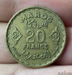 عملة عملات قديمة ٢٠ فرنك مغربي السكة المحمدية الشريفة سنة ١٣٧١ هجري