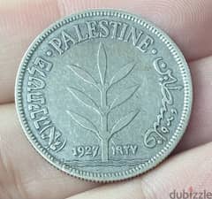 عملة ١٠٠ مل فلسطيني سنة ١٩٢٧ فضة وهي اعلى قيمة عملة معدنية