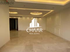 R975 Apartment for Sale in Ras Al-Nabaa