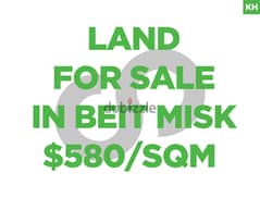 1550SQM land for sale in Beit Misk/ بيت ميسك REF#KH99376 0