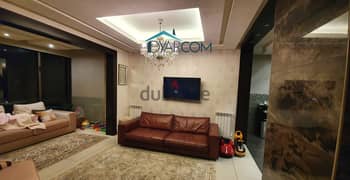 DY1347 - Bouar Decorated & Furnished Apartment With Terrace & Garden! 0