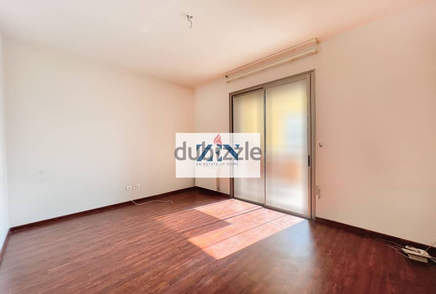 Apartment for Sale in Achrafieh شقة للبيع في الأشرفية 11