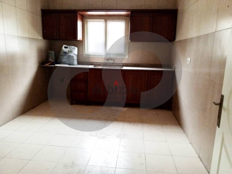 125 sqm Apartment for sale in Ain Anoub/بعين عنوب REF#HI99378 4