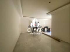 R1141 Non Furnished Apartment for Sale in Aramoun