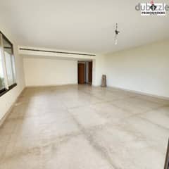 Apartment for Sale in Biyada شقة للبيع في البياضة