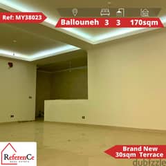 New apartment with terrace in Ballouneh شقة جديدة مع تراس في بلونة