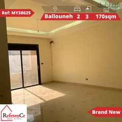 Brand new apartment in Ballouneh for sale شقة جديدة في بلونة للبيع