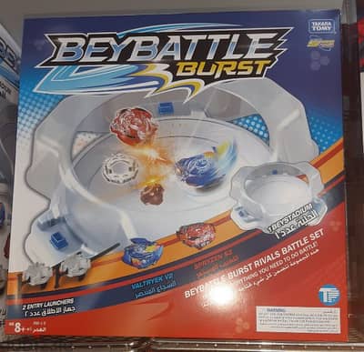 Original Beyblade stadium Spacetoon Takara Tomy