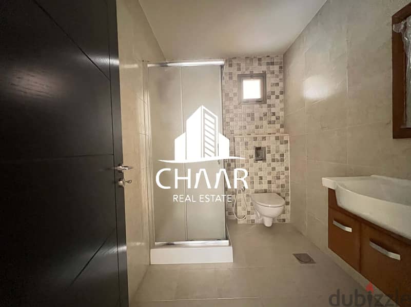 R1607 Brand New Apartment for Sale in Sanayeh 8