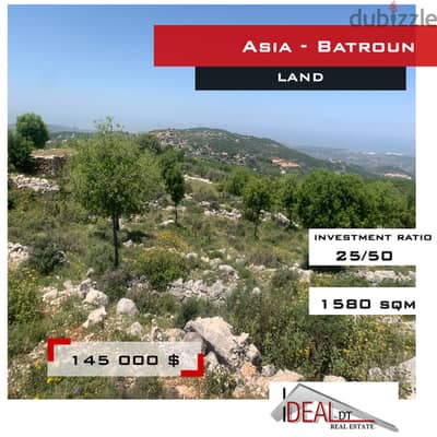 Land For Sale in Asia - Batroun 1580 sqm ref#JCF3304