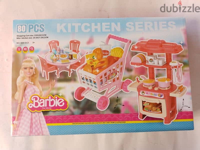 Barbie kitchen set 0