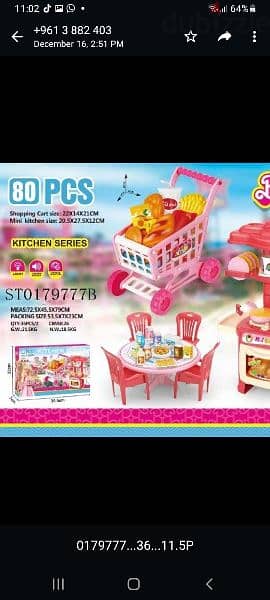 Barbie kitchen set 1