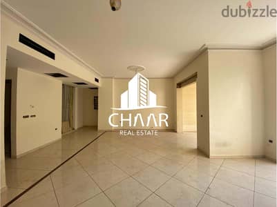 R395 Apartment for Sale in Achrafieh