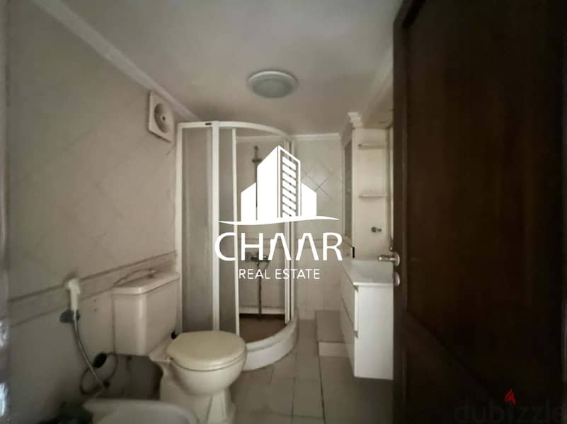R1627 Unfurnished Apartment for Rent in Ain ElTineh 8