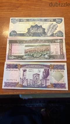 ليرة ، عملات ورقية  ، عملات قديمة ، عملات لبنانية قديمة , مصرف لبنان
